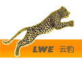 云豹國(guó)際貨運(yùn)